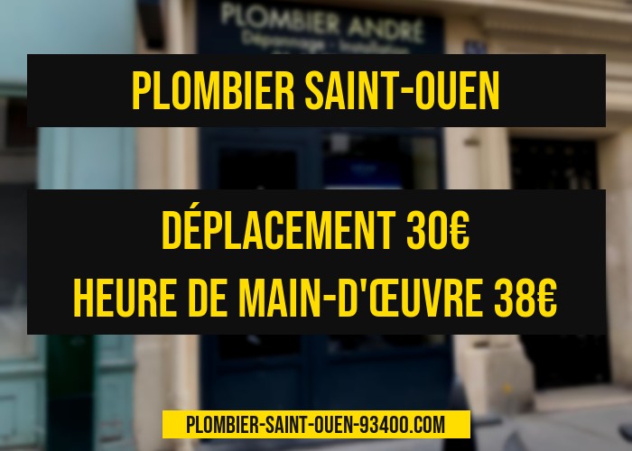 tarif du plombier de Saint-Ouen 93400